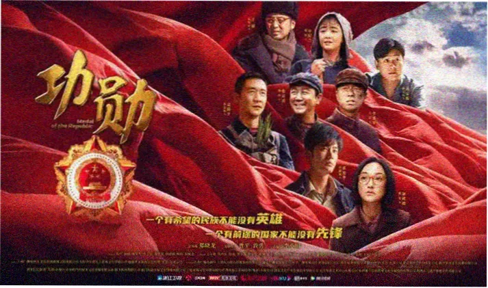 假面骑士空我免费观看 空我形态
